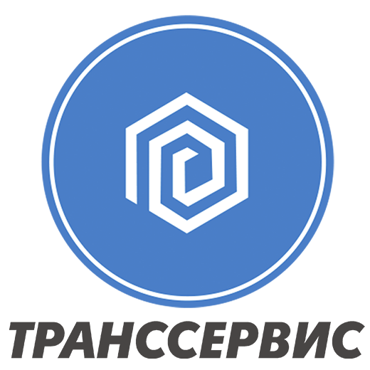 ЛОГО ТРАНССЕРВИС